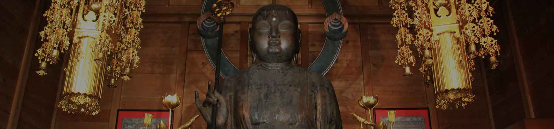 地蔵院について