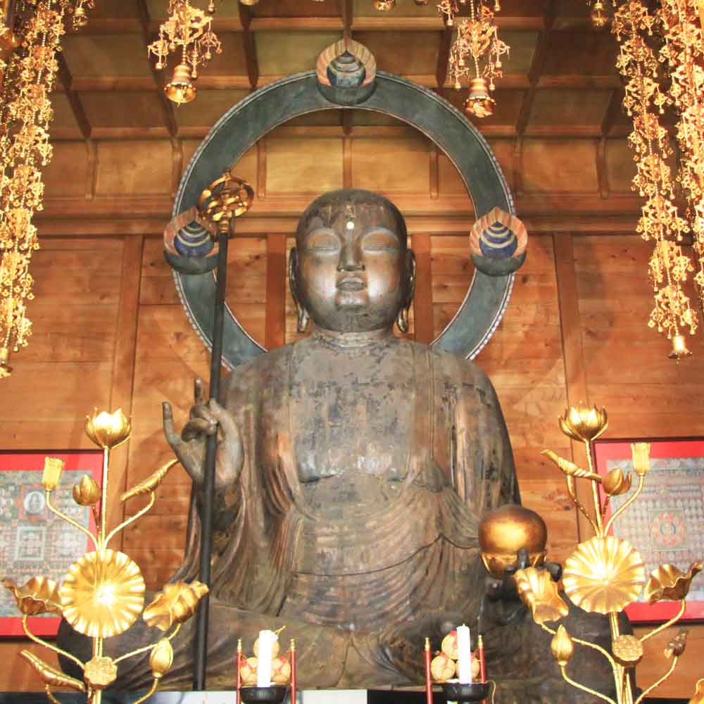 御喜捨のお願い-地蔵菩薩